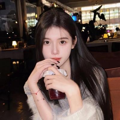 最高原则