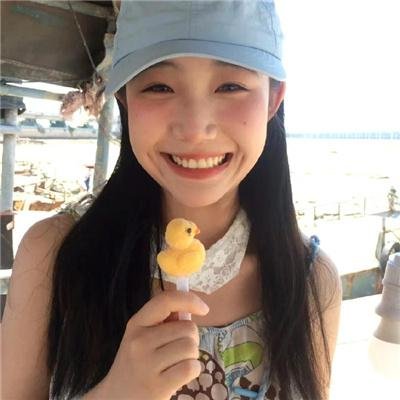 双面少女